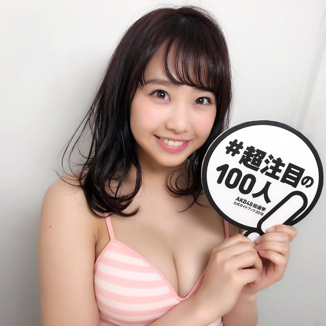 画像13/62) AKB48「世界選抜総選挙」公式ガイドが”美麗ショット”連発で人気爆発 - モデルプレス