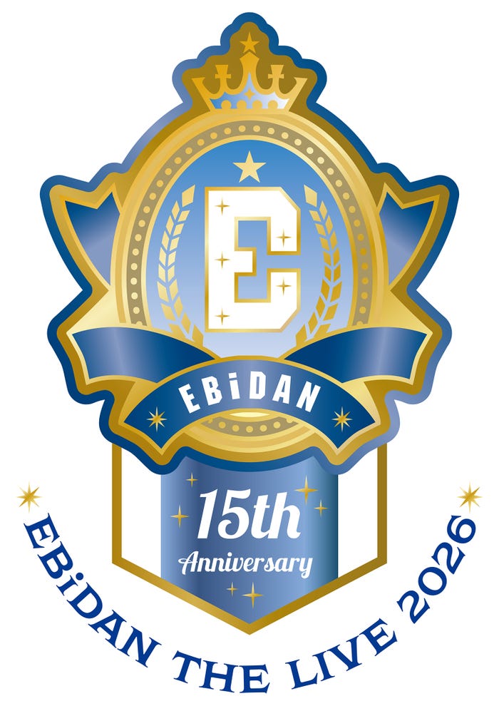 「EBiDAN THE LIVE 2026 15th Anniversary」ロゴ(提供写真)