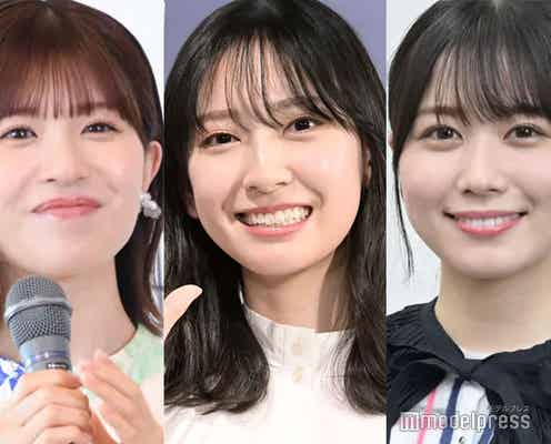 日向坂46松田好花、金村美玖&丹生明里とプライベートで「ずっと約束している」ことは?