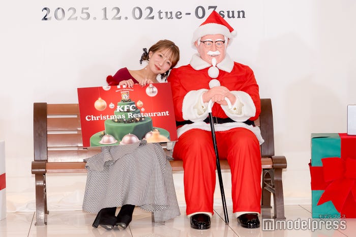 辻希美(C)モデルプレス