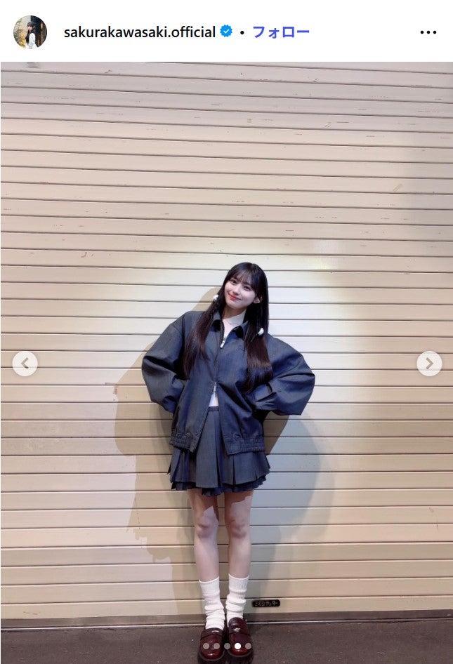 川崎桜Instagramより