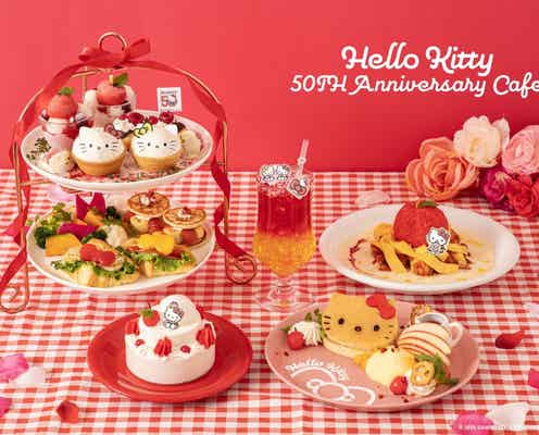 「ハローキティ50周年記念カフェ」東名阪で開催、キティ&ミミィのアフヌンやケーキ風パフェ