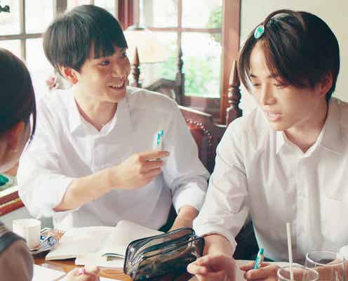 <ウソ婚 第9話>匠、“ライバル”健斗と八重の再会に焦り 元恋人も登場?