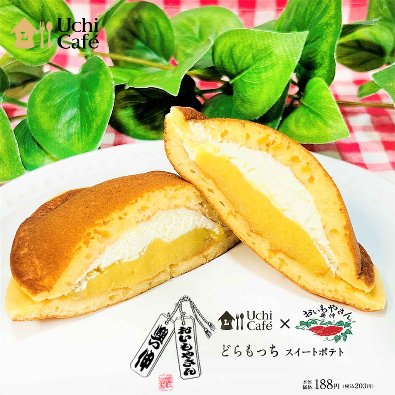 画像1: