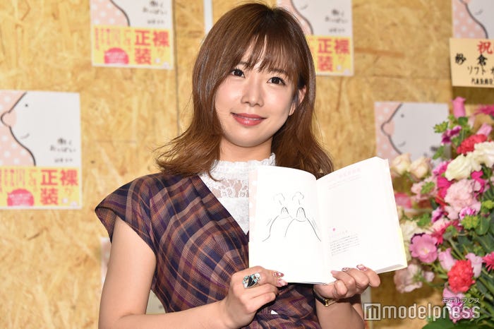 紗倉まな(C)モデルプレス