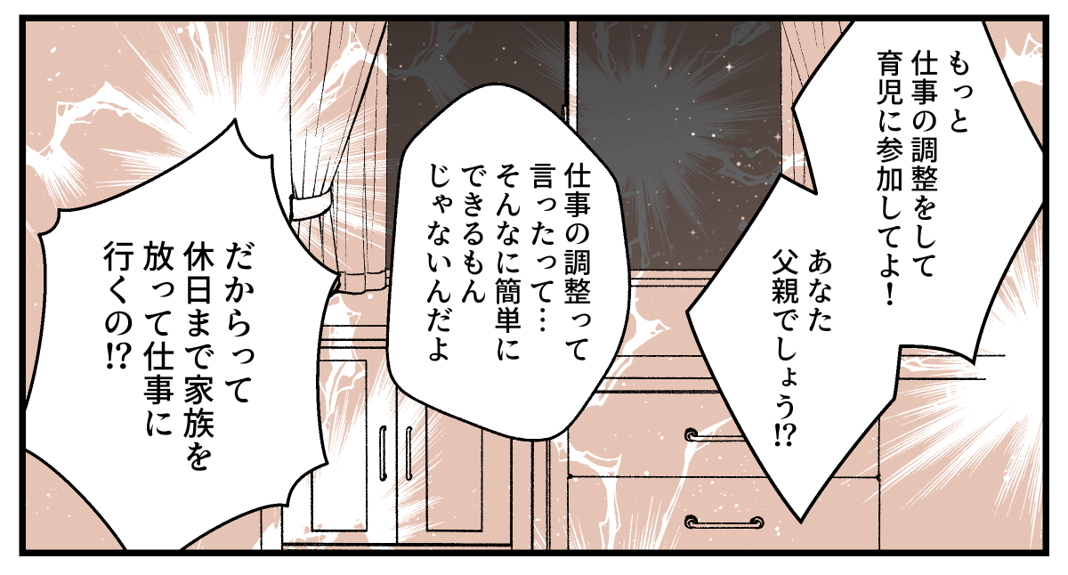 01_03