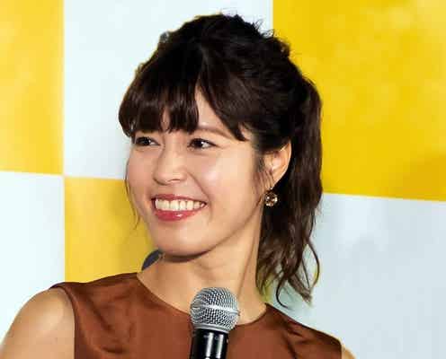 神田愛花、交際前の男性宅で“見つけたテレビ録画”に「すぐお家を出た」 スタジオ驚き…