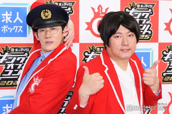 堂前透、兎(C)モデルプレス