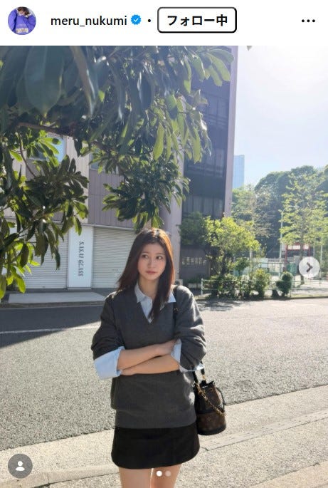 生見愛瑠Instagramより