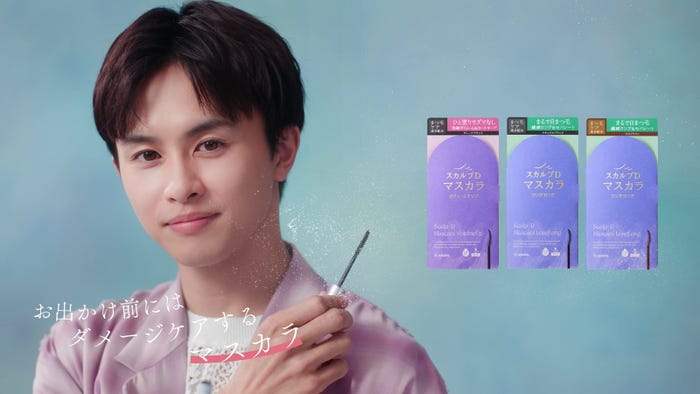 草川拓弥(提供写真)