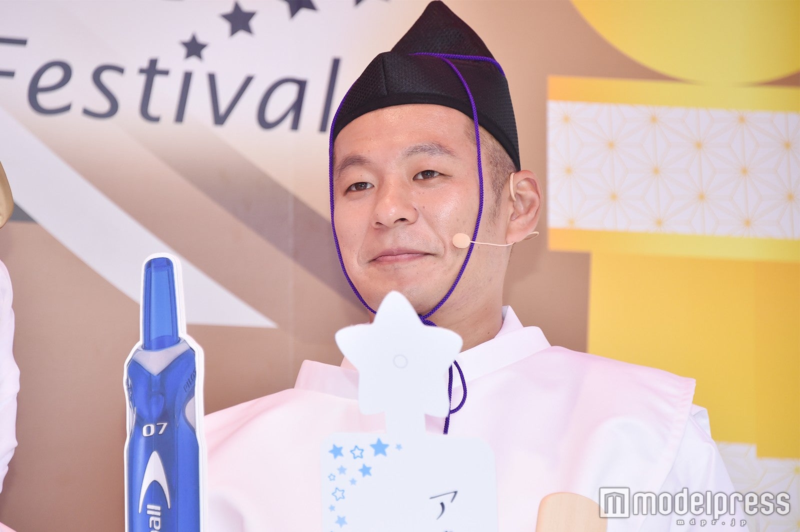 益子卓郎 （C）モデルプレス