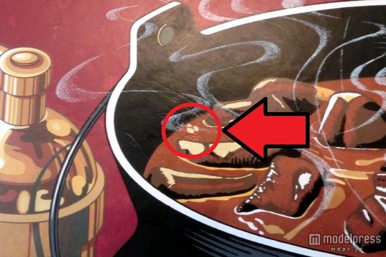 鍋の中にミッキーの模様