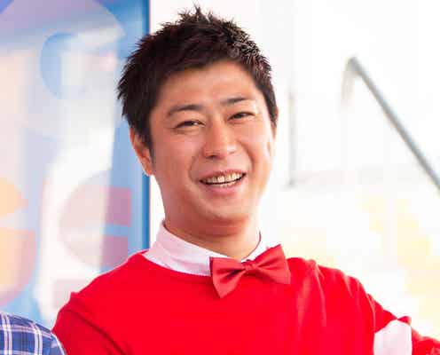 パンサー尾形が結婚を生報告 プロポーズはフラッシュモブで妻“あいちゃん”涙