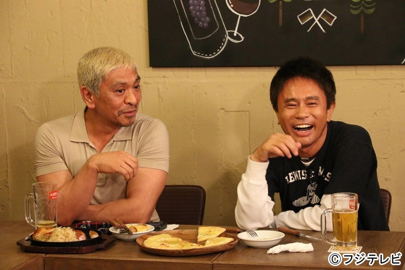 松本人志、浜田雅功 （C）フジテレビ