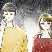 結婚して初めて気づいた。付き合っていた頃とは全く違う「彼のリアルな姿」