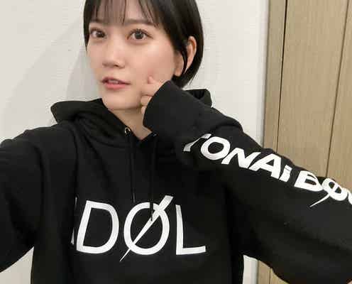 クロちゃんと真剣交際中の美女・リチ「モンスターラブ」着用Tシャツの“秘密”に驚きの声
