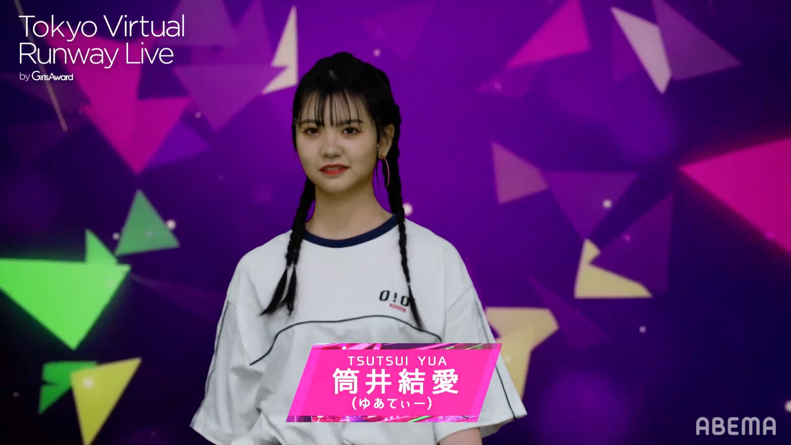 ゆあてぃー（C）Tokyo Virtual Runway Live by GirlsAward （C）AbemaTV, Inc.