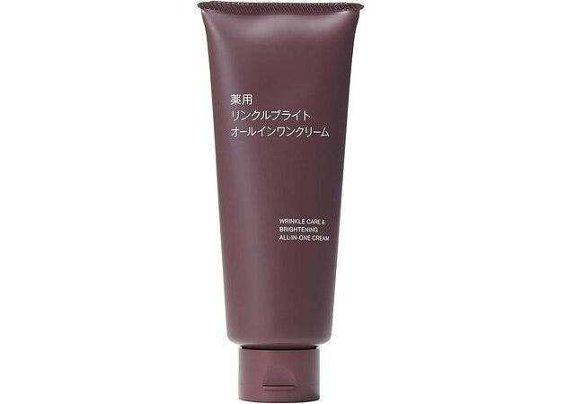 無印良品　薬用リンクルブライトオールインワンクリーム