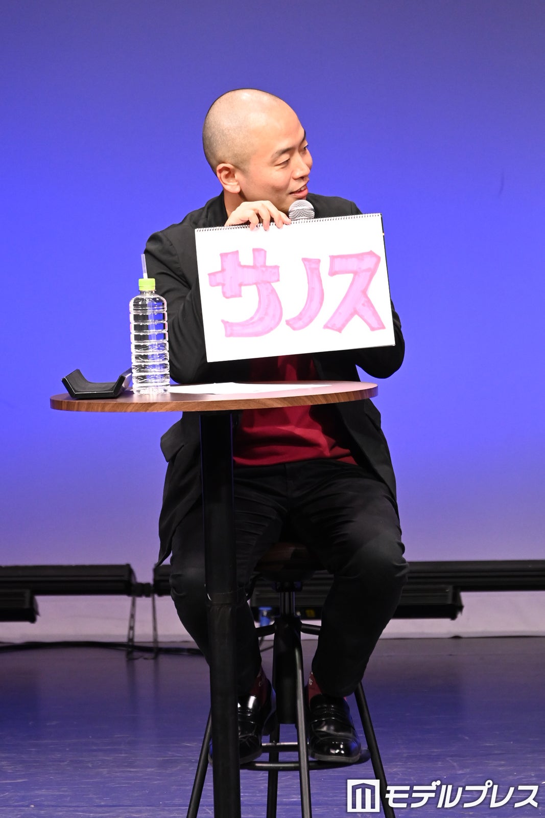 上田航平（C）モデルプレス