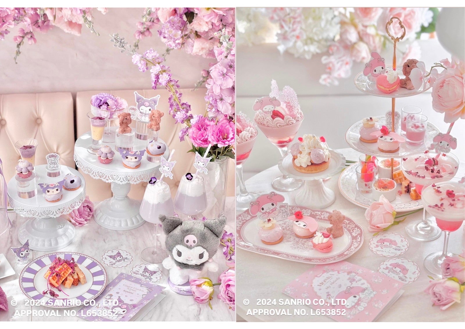 サンリオ“クロミ＆マイメロ”のアフタヌーンティー、表参道の2会場で開催　乙女心くすぐる大人可愛い世界観