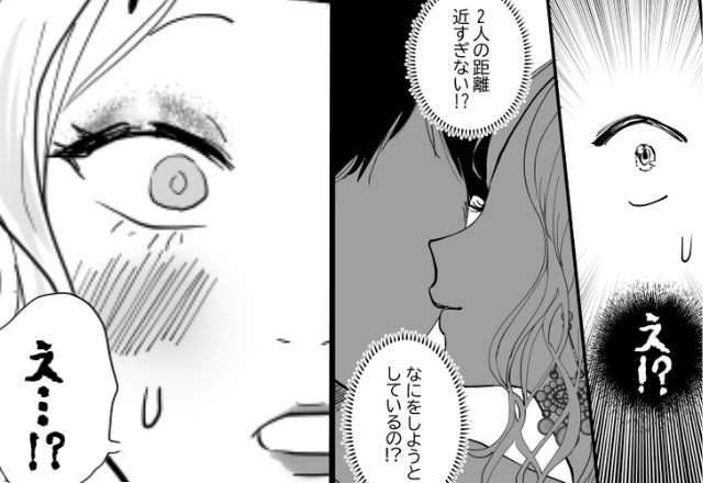 ホームパーティーで【高収入夫】を横取りするママ友！？しかし直後⇒「え…！？」大勢の前で恥をかいたワケ