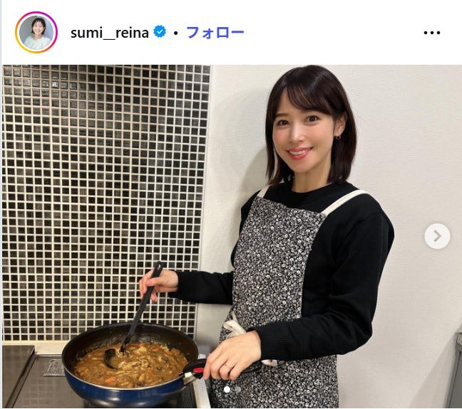 鷲見玲奈Instagramより