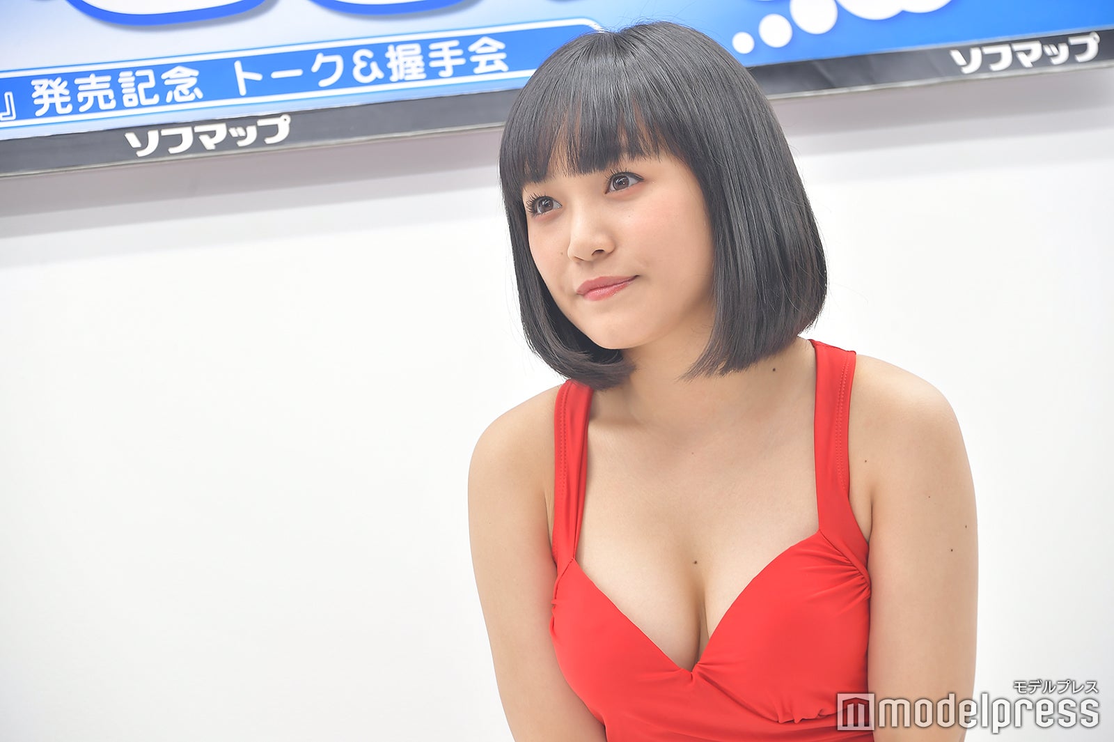 重本ことり（C）モデルプレス