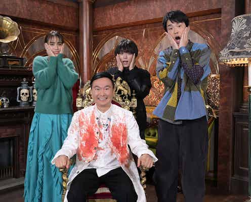 なにわ男子・大西流星、あまりの辛さに絶叫「すごくすっきりする番組」