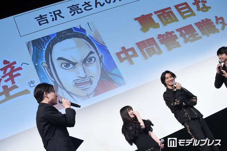 画像16 32 実写 キングダム 吉沢亮に平成ノブシコブシ 吉村崇 抱かれてもいい モデルプレス