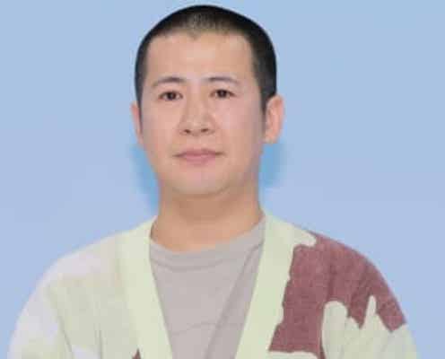 コットン・きょん 第1子誕生を報告「子きょん誕生!」妻はタレント・まつきりな「とってもおだやかで可愛い男の子が」