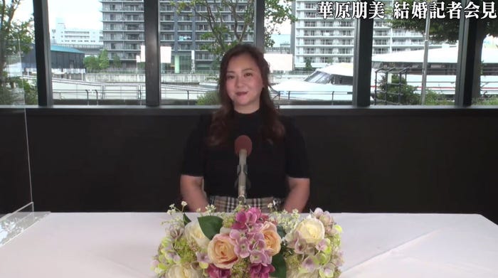 華原朋美、記者会見の様子(C)モデルプレス