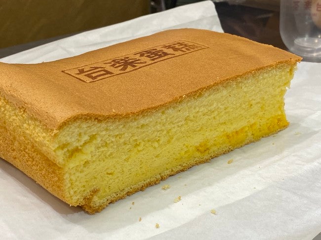 タイラクタンガオ／画像提供：BOC Japan