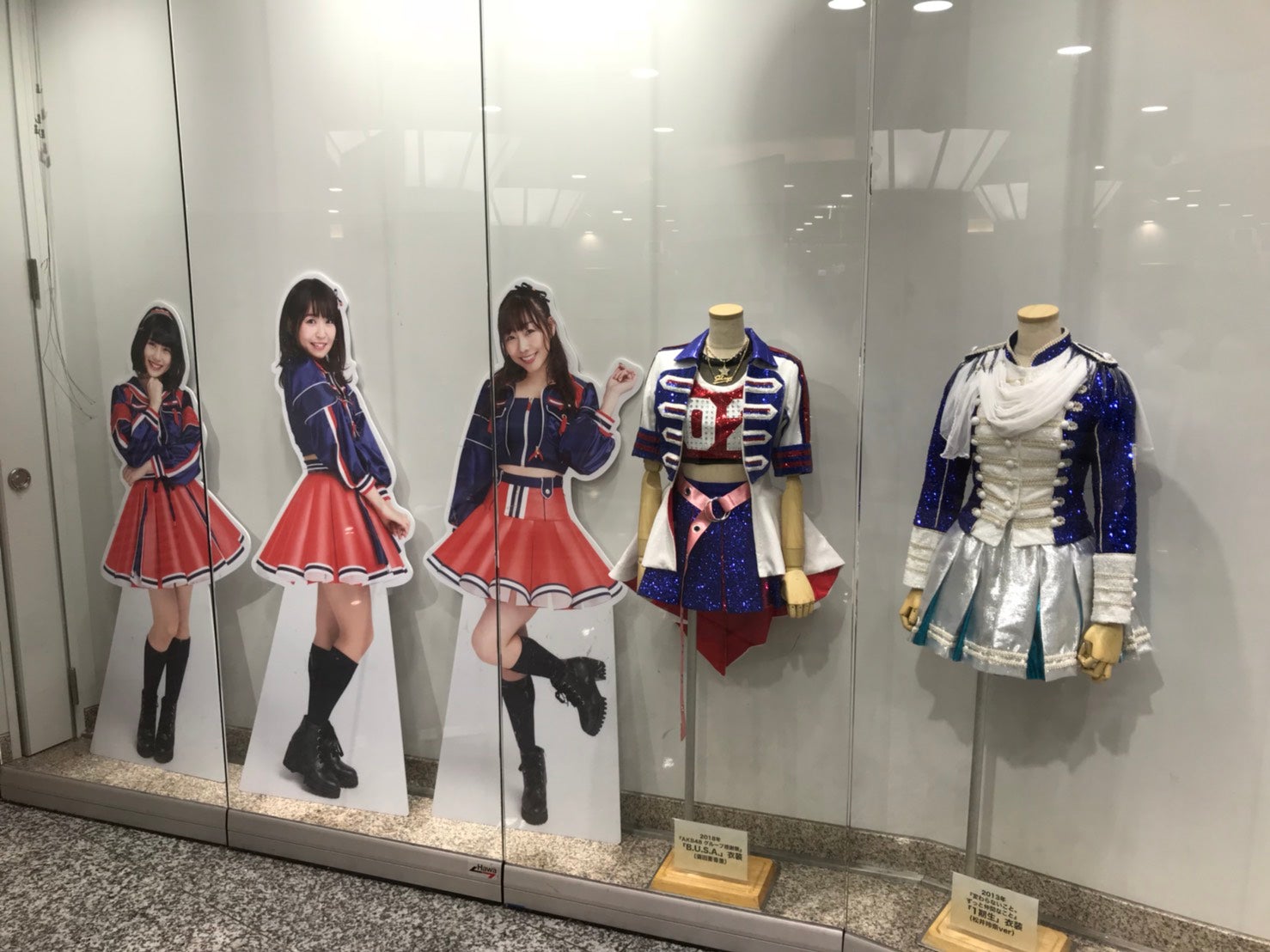 名古屋の様子（C）AKS