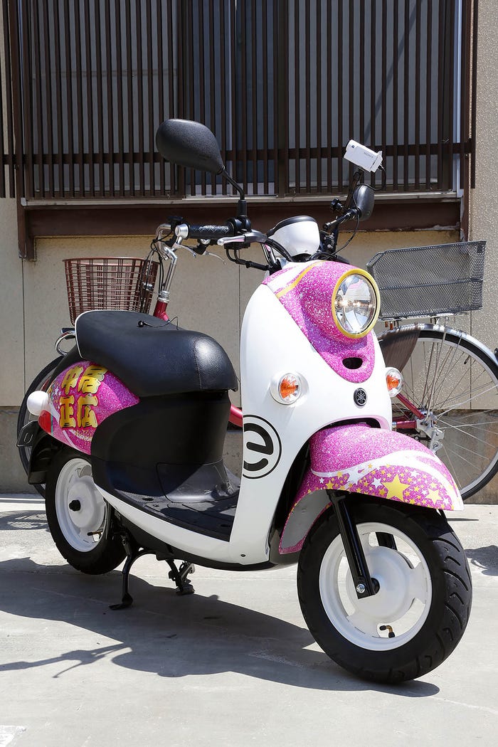 中居正広スペシャル仕様のバイク(C)テレビ東京