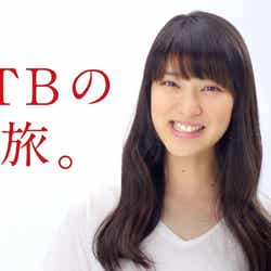 武井咲/「‘OLI‘OLI ウォーカー」篇