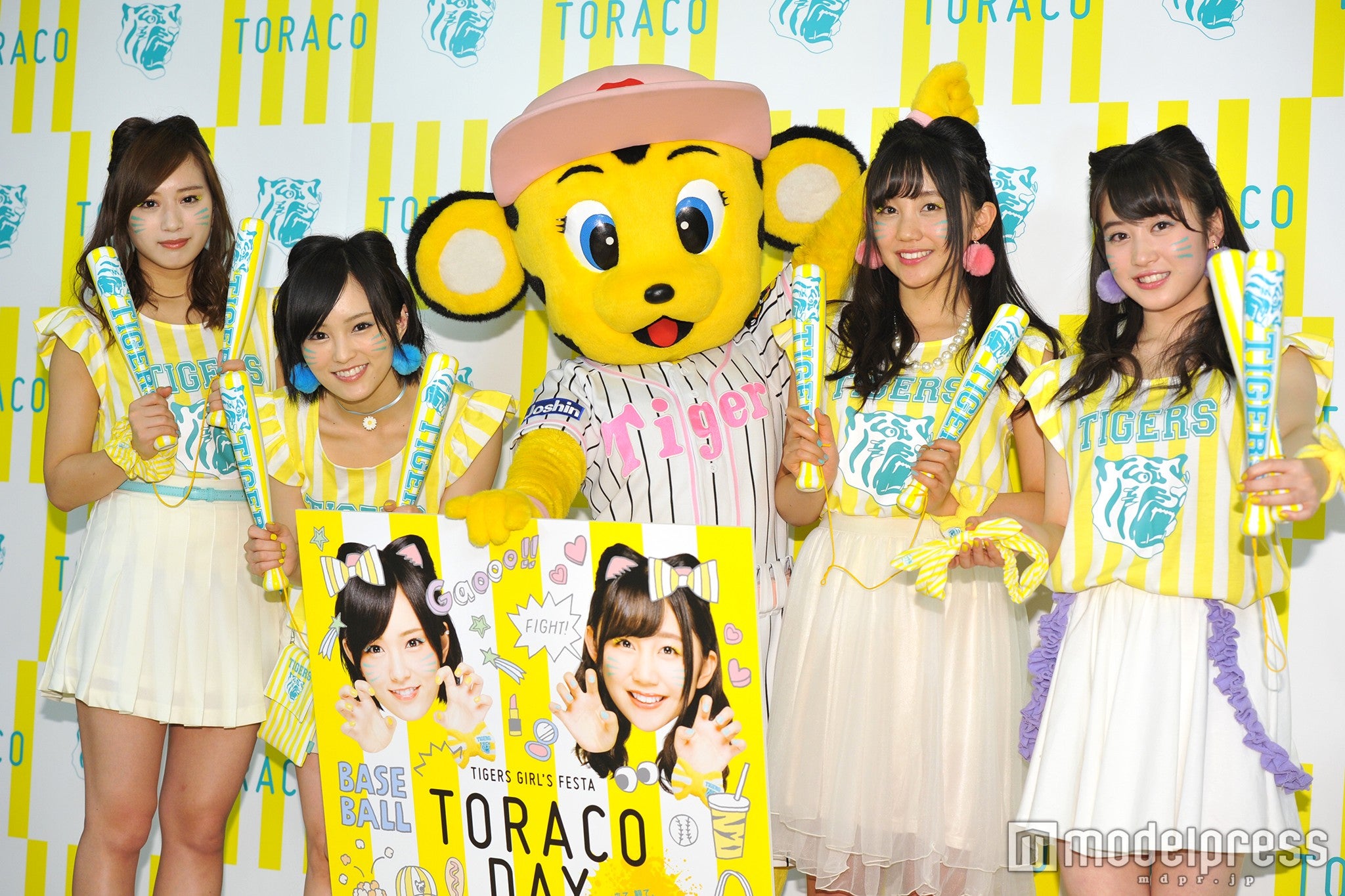 NMB48（左から）木下春奈、山本彩、薮下柊、川上千尋（C）モデルプレス