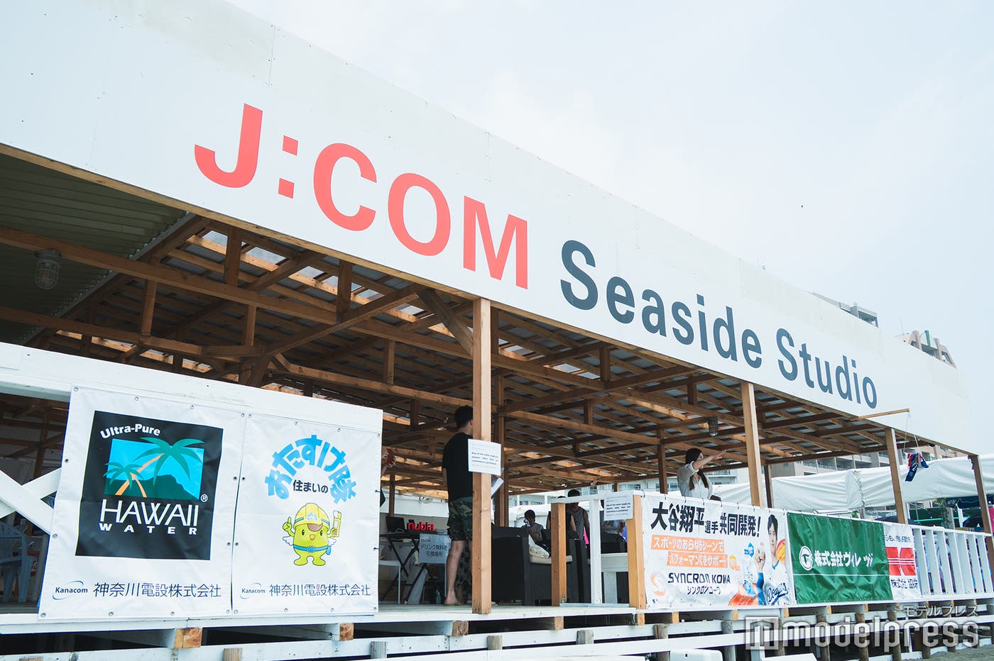 J:COM Seaside Studio(C)モデルプレス