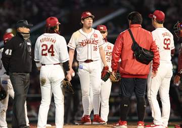 楽天・マエケン四回途中緊急降板 右ふくらはぎがつったため「中継ぎのみんなに申し訳ないです」