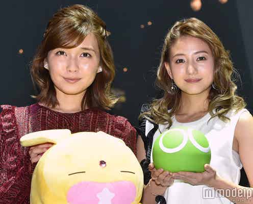 AAA宇野実彩子&伊藤千晃が反省「大人げない」