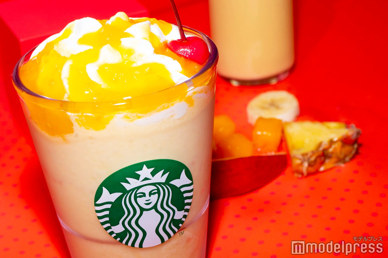 「フルーツGYU‐NEW フラペチーノ」（C）モデルプレス