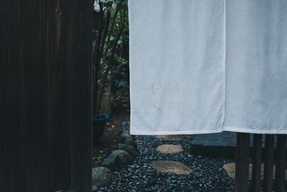 エンソウ／画像提供：日東電化工業