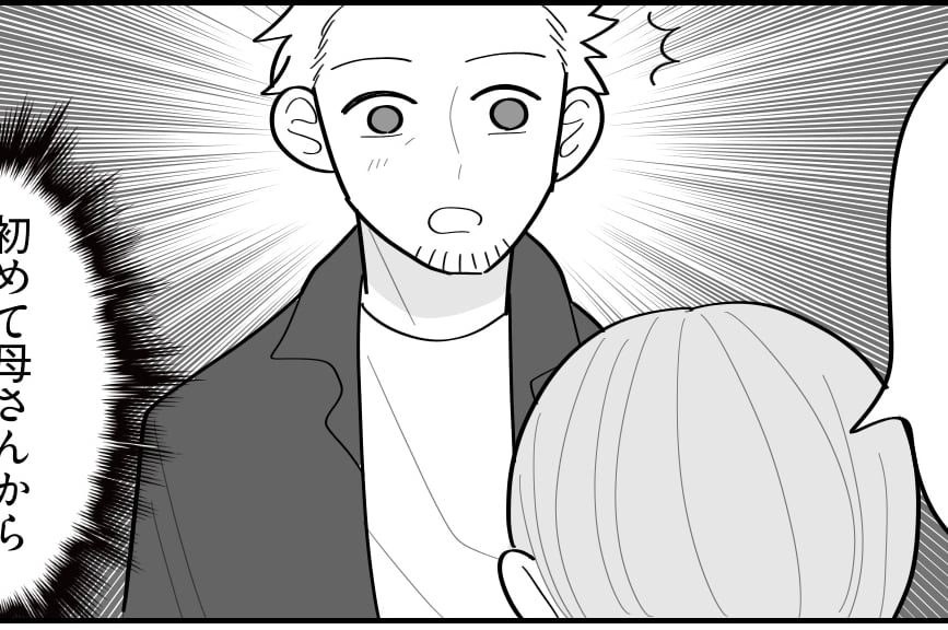 ＜虐待母が死ぬ！？＞「孝行息子になりたい！」母が初めて頼ってきた【第8話まんが：ユウ兄の気持ち】