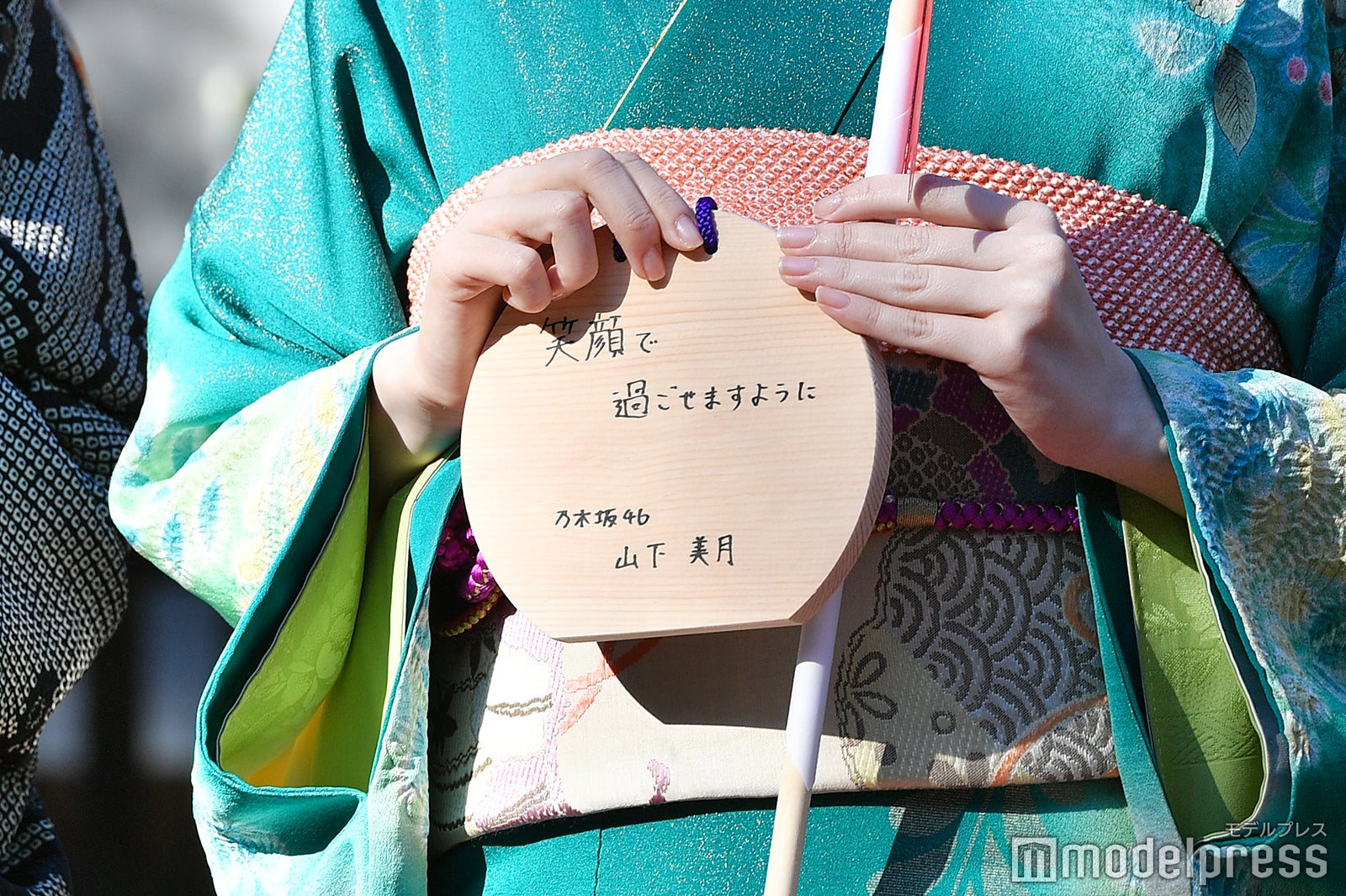 山下美月（C）モデルプレス