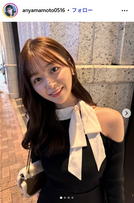 山本杏Instagramより