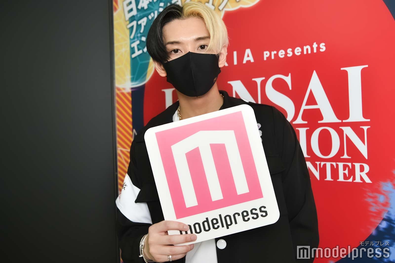 ヒカル（C）モデルプレス