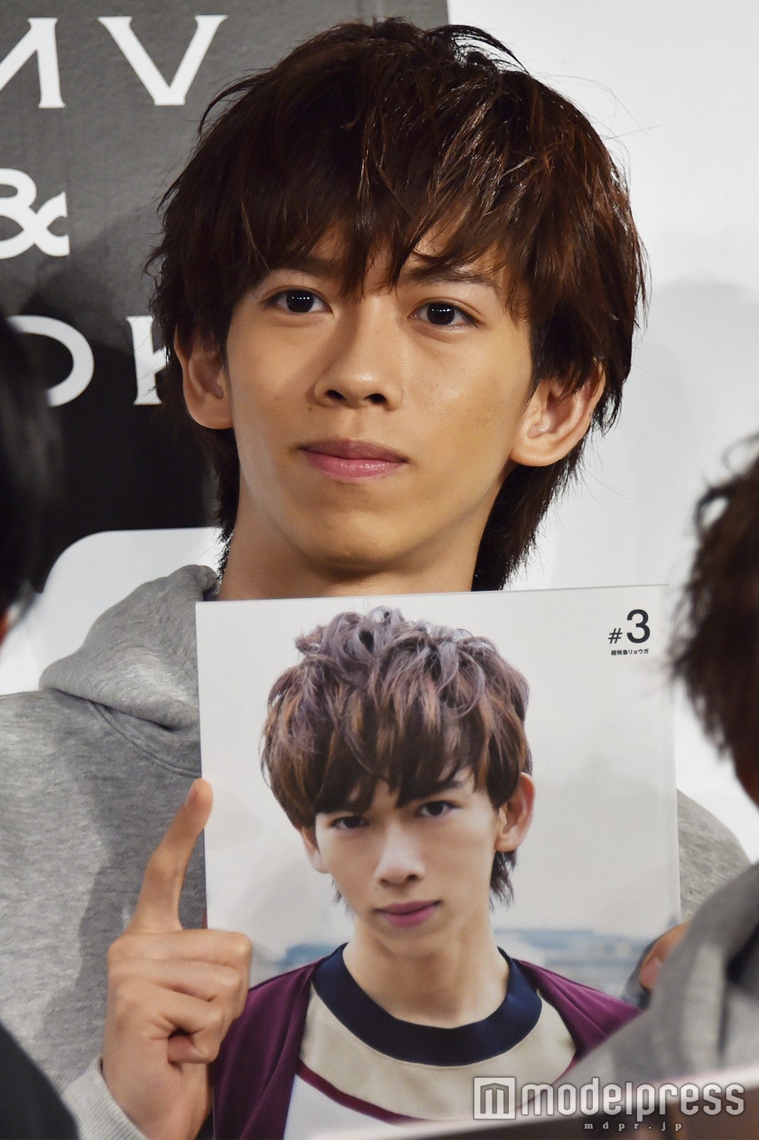 リョウガ （C）モデルプレス