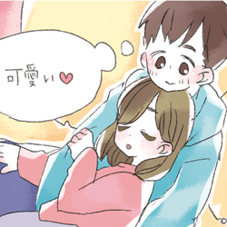 男性が最高に萌える 彼女の甘え方 4つ モデルプレス