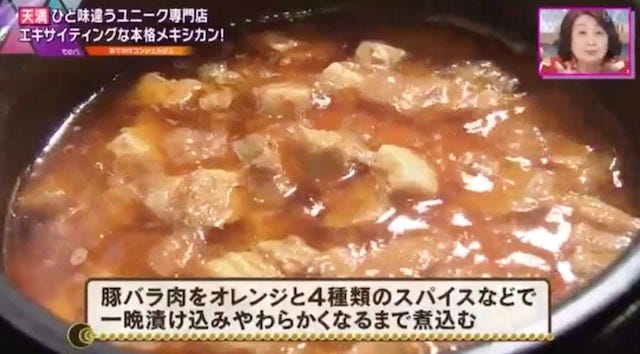 【大阪】“元日本代表”と対戦も!?