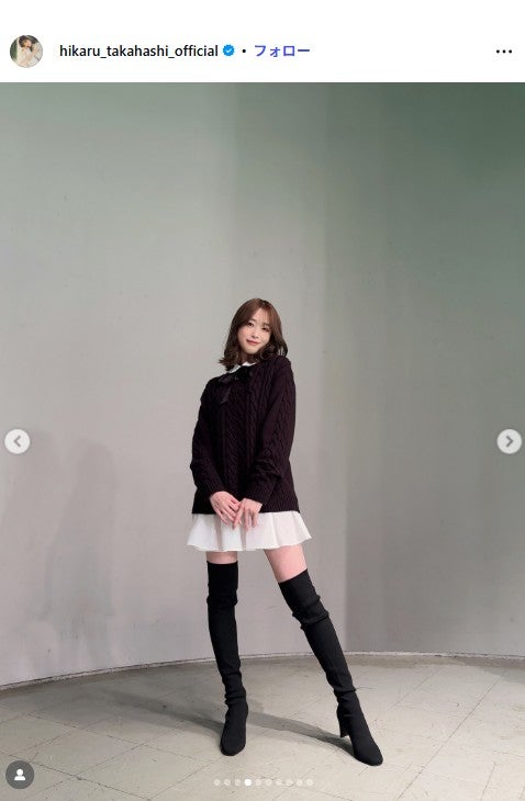 高橋ひかるInstagramより