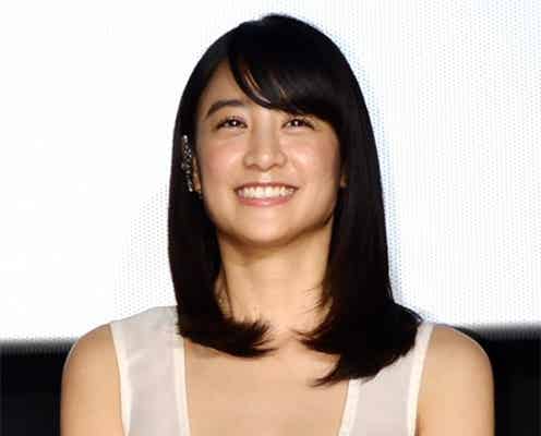 山本美月、芸人に怯える「ちょっと怖かったです」